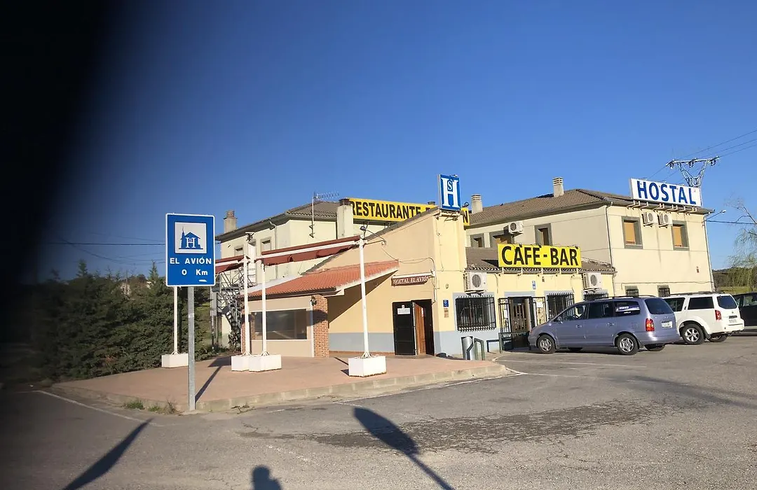 Hostal Restaurante EL AVION S,L-1